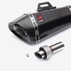 Lextek Carbon Fibre XP8C Exhaust Silencer 210mm 51mm - Image 4